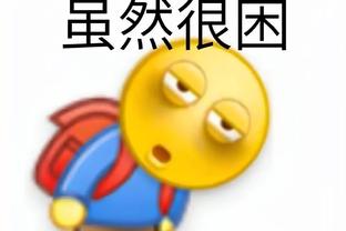 江南平台app下载安装官网截图2