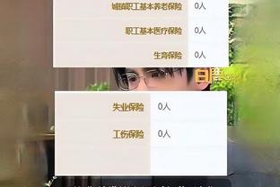 betway官网进去截图3